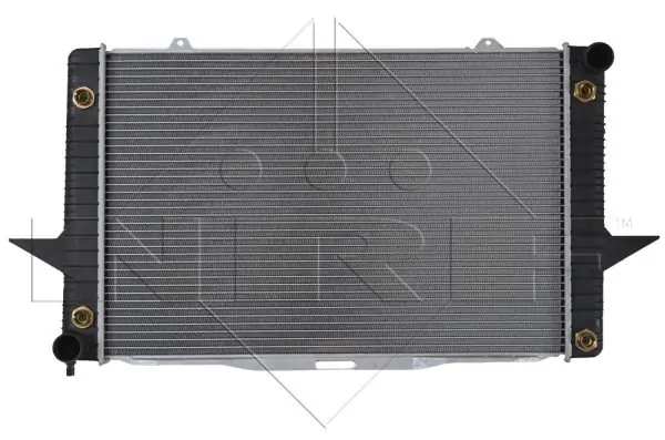 Chłodnica silnika NRF 539509 8601356 Dostępne od ręki